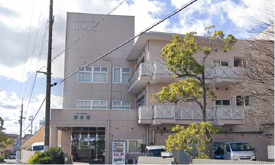 老人保健施設「緑寿苑」